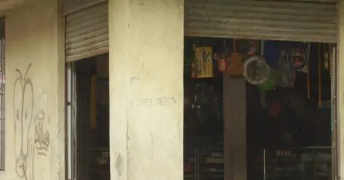 MISCELANEA Y PAPELERIA CALLE 69 B CON 112